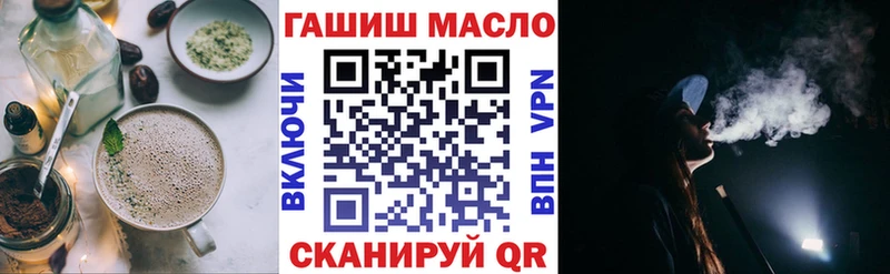 Cannafood конопля  Купить где  Никольск 