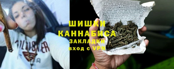 экстази Лагань