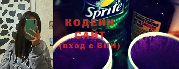 не бодяженный Куйбышев