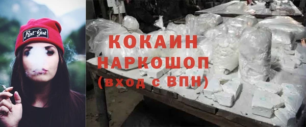 кокс Кулебаки