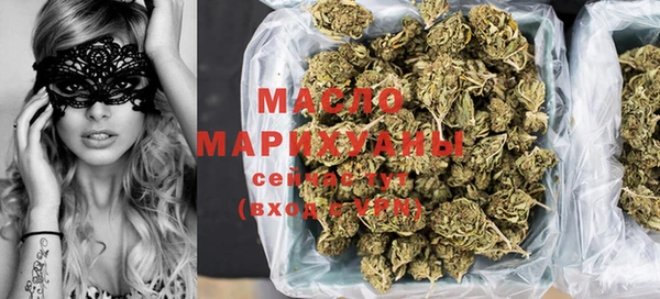 не бодяженный Куйбышев