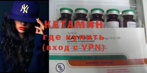 сатива Ладушкин