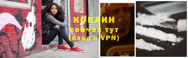 кокс Кулебаки