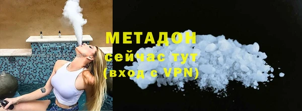 экстази Лагань