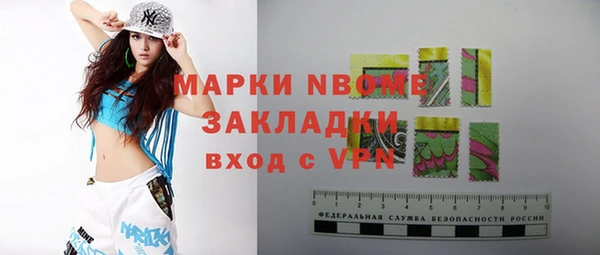 MDMA Premium VHQ Кукмор
