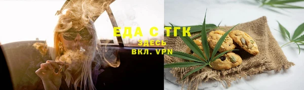 не бодяженный Куйбышев