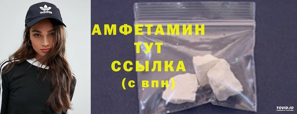 не бодяженный Куйбышев