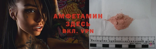 экстази Лагань