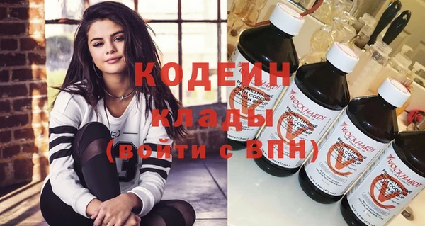кокс Кулебаки