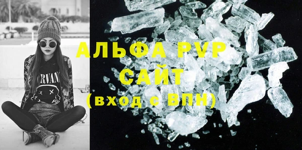 MDMA Premium VHQ Кукмор