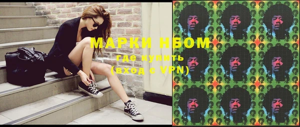MDMA Premium VHQ Кукмор