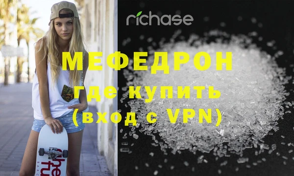 MDMA Premium VHQ Кукмор