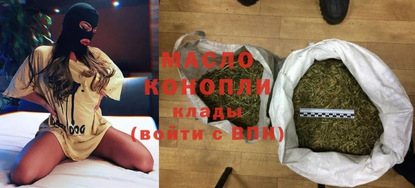 кокс Кулебаки