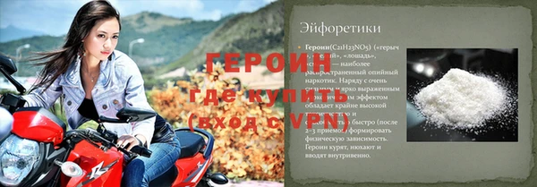 сатива Ладушкин