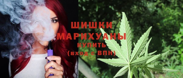 экстази Лагань
