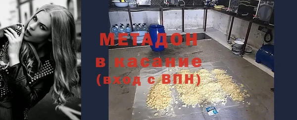экстази Лагань