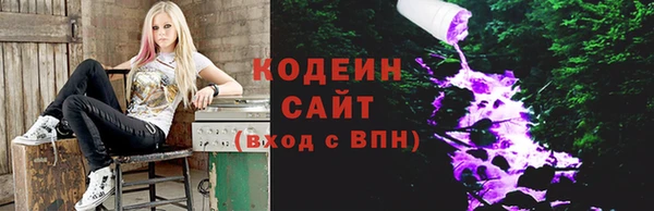 экстази Лагань