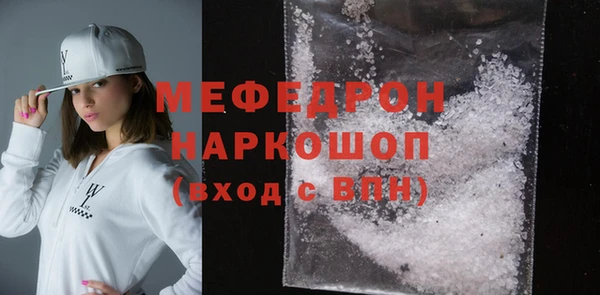 MDMA Premium VHQ Кукмор