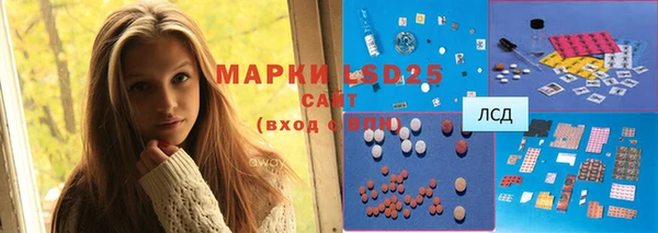 MDMA Premium VHQ Кукмор