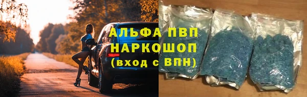 экстази Лагань