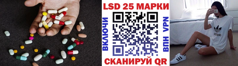Купить где  Никольск  ЛСД экстази ecstasy 